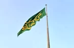 گوربند زیر سایه پرچم متبرک رضوی؛ همبستگی مردم میناب در دهه کرامت