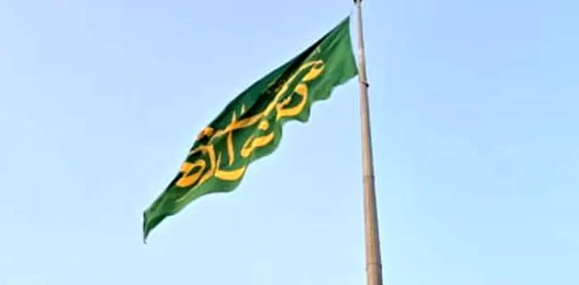 گوربند زیر سایه پرچم متبرک رضوی؛ همبستگی مردم میناب در دهه کرامت