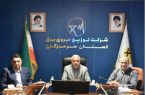ارزیابی سیستم مدیریت دارایی های فیزیکی توزیع برق هرمزگان