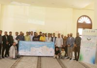 برگزاری اولین کارگاه آموزشی پیامد های تغییرات اقلیمی و سوانح طبیعی با مشارکت آبفا و اسکان بشر ملل متحد برگزاری اولین کارگاه آموزشی پیامد های تغییرات اقلیمی و سوانح طبیعی با مشارکت آبفا و اسکان بشر ملل متحد