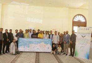 برگزاری اولین کارگاه آموزشی پیامد های تغییرات اقلیمی و سوانح طبیعی با مشارکت آبفا و اسکان بشر ملل متحد