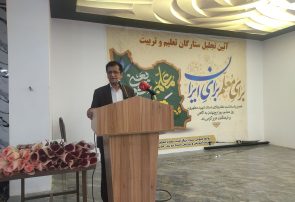 ساخت ۸ مدرسه جدید و ۲ هنرستان در ناحیه دو بندرعباس آغاز شده است
