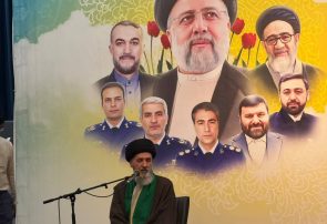 برگزاری نخستین سالگرد شهادت شهید جمهور در بندرعباس