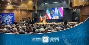 آغاز اولین نشست منطقه‌ای دیپلماسی استانی در شیراز