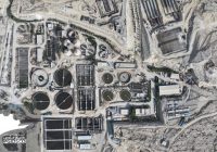 استاندار هرمزگان خواستار تامین به موقع و مناسب منابع ارزی طرح بزرگ بازچرخانی فاضلاب بندرعباس شد استاندار هرمزگان خواستار تامین به موقع و مناسب منابع ارزی طرح بزرگ بازچرخانی فاضلاب بندرعباس شد