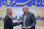 سرلشکر پاسدار محمد باقری استاندار هرمزگان را به سمت رئیس شورای پدافند غیرعامل این استان منصوب کرد