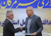 سرلشکر پاسدار محمد باقری استاندار هرمزگان را به سمت رئیس شورای پدافند غیرعامل این استان منصوب کرد