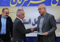 مدیریت بحران بندر شهید رجایی در کمتر از ۴۸ ساعت به شرایط پایدار رسید مدیریت بحران بندر شهید رجایی در کمتر از ۴۸ ساعت به شرایط پایدار رسید