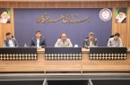 تشکیل کمیته بازسازی و بازتوانی مدیریت بحران هرمزگان با دستور کار پیگیری امورات حادثه بندر شهید رجایی