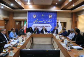 جلسه ستاد پیشگیری، هماهنگی و فرماندهی عملیات پاسخ به بحران هرمزگان برگزار شد