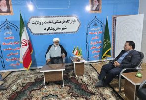 سفر مدیرکل بنیاد شهید هرمزگان به بشاگرد و تأکید بر حمایت از ایثارگران 