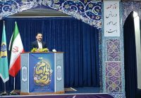 ایجاد تنوع در سبد مصرف انرژی و رفتن به سمت انرژی خورشیدی یکی از راههای عبور از ناترازی ها است ایجاد تنوع در سبد مصرف انرژی و رفتن به سمت انرژی خورشیدی یکی از راههای عبور از ناترازی ها است