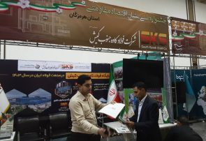 آغاز یک حرکت ملی برای بالندگی اقتصادی کشور