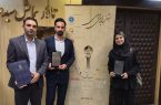 تقدیر از فولاد هرمزگان در اختتامیه جشنواره ملی بهره‌وری
