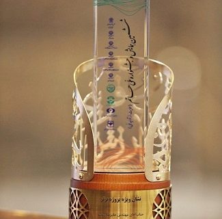 در ششمین جشنواره حاتم؛ فولاد هرمزگان تندیس پروژه برتر را کسب کرد