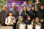 برگزیدگان سومین جشنواره قصه گویی «نهال امید» در هرمزگان معرفی شدند