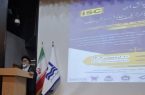 حضور مدیر کل ورزش وجوانان در اولین همایش ملی تحولات و چالش های نوین تجردگرایی، در بندرعباس