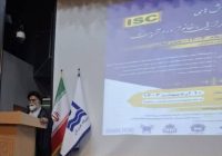 حضور مدیر کل ورزش وجوانان در اولین همایش ملی تحولات و چالش های نوین تجردگرایی، در بندرعباس