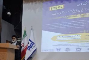حضور مدیر کل ورزش وجوانان در اولین همایش ملی تحولات و چالش های نوین تجردگرایی، در بندرعباس