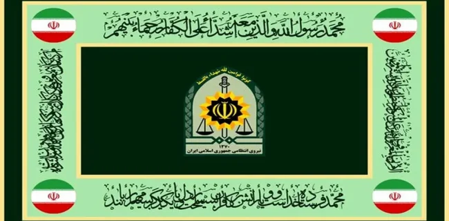 اطلاعیه پلیس درباره فیلم درگیری در پلیس راه جاسک