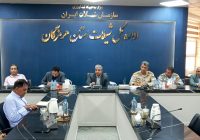 آغاز دریابست از ۲۲ لغایت ۳۱ اردیبهشت ماه سال جاری در آبهای هرمزگان آغاز دریابست از ۲۲ لغایت ۳۱ اردیبهشت ماه سال جاری در آبهای هرمزگان