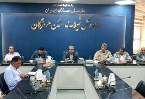 آغاز دریابست از ۲۲ لغایت ۳۱ اردیبهشت  ماه سال جاری در آبهای هرمزگان