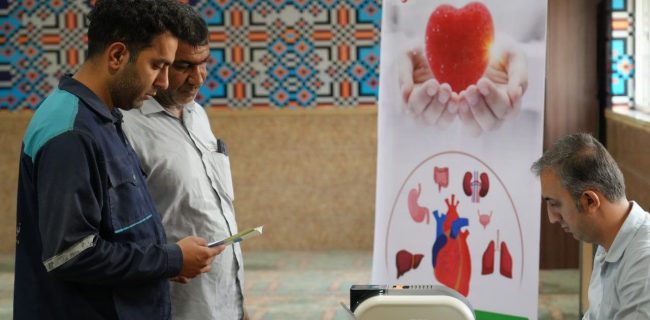 حضور فعال کارکنان فولاد هرمزگان در پویش اهدای عضو اهدای زندگی
