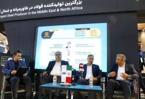  گسترش تنوع و تولید محصولات ویژه، رویکرد فولاد هرمزگان برای توسعه صادرات