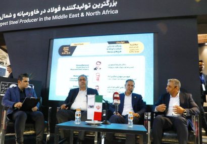  گسترش تنوع و تولید محصولات ویژه، رویکرد فولاد هرمزگان برای توسعه صادرات