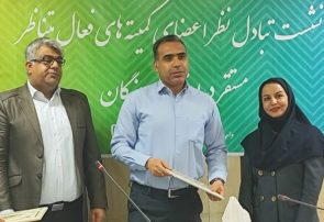 تقدیر از کارکنان شرکت فولاد هرمزگان به عنوان اعضای فعال کمیته متناظر TC102