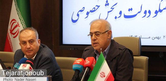 بحران آب، ابرچالش استان / تأکید بر توسعه سدسازی در شرق هرمزگان