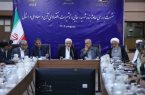 شناسایی علل حادثه سنگین و دلخراش انفجار بندر شهید رجایی یک مطالبه ملی است
