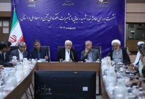 شناسایی علل حادثه سنگین و دلخراش انفجار بندر شهید رجایی یک مطالبه ملی است