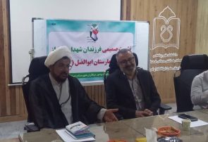 نشست صمیمی فرزندان شاهد و ایثارگران در بیمارستان حضرت ابوالفضل العباس (ع) میناب برگزار شد