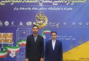 پایگاه مقاومت بسیج شرکت نفت ستاره خلیج فارس؛ پیشگام در ترویج فرهنگ جهادی و ازدواج آسان