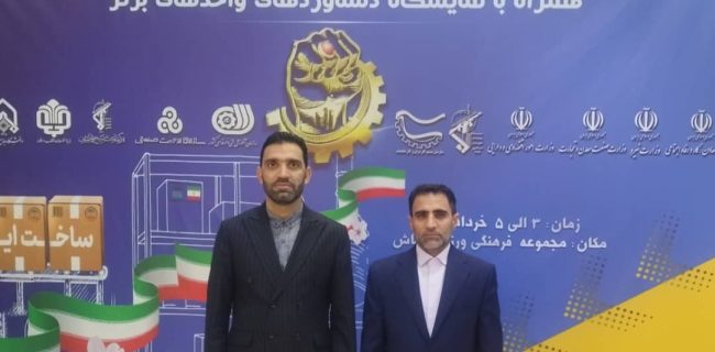 پایگاه مقاومت بسیج شرکت نفت ستاره خلیج فارس؛ پیشگام در ترویج فرهنگ جهادی و ازدواج آسان