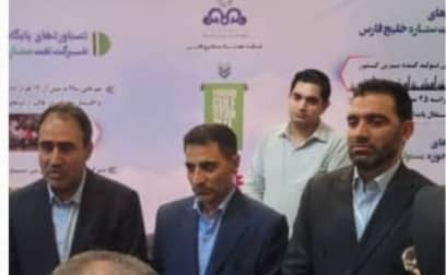 شرکت نفت ستاره خلیج فارس؛ الگویی درخشان در مسیر اقتصاد مقاومتی