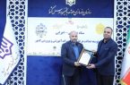 کسب رتبه اول جذب خیرین و رتبه برتر در شاخص حوزه ریاست سازمان نوسازی مدارس کشور در سال ۱۴۰۳