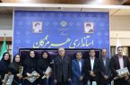 هنرستان‌های تخصصی، کلید توسعه صنعتی استان هستند