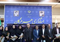 هنرستان‌های تخصصی، کلید توسعه صنعتی استان هستند