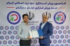هانی حاجی‌زاده رئیس کمیته رسانه هیئت ورزش کارگری استان هرمزگان شد