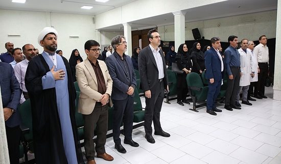 مراسم بزرگداشت شهید جمهور در بیمارستان کودکان بندرعباس برگزار شد