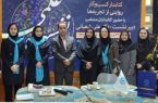 حضور برجسته کتابداران هرمزگانی در سی و ششمین نمایشگاه بین المللی کتاب تهران