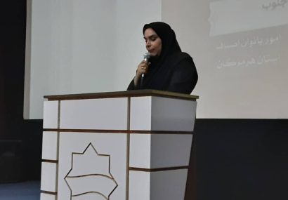 گرامیداشت شهیده فاطمه نیک در یادواره شهدای اصناف