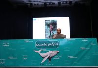 کارگاه «سینمای تک‌نفره» با حضور سیف‌الله صمدیان در بندرعباس برگزار شد