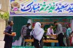 راه‌اندازی موکب عید تا عید شهرداری بندرعباس در دهه امامت و ولایت برای پذیرایی از شهروندان