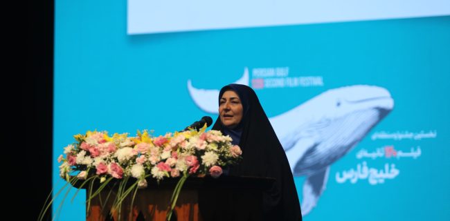 این اختتامیه، آغازی برای سینمای جوان جنوب است