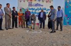  ۴۰ میلیارد تومان برای تغییر فضای سبز منطقه هزینه شد/ کلنگ‌زنی پارک ۲ هکتاری در قلب محله اسلام‌آباد+فیلم