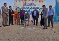 ۴۰ میلیارد تومان برای تغییر فضای سبز منطقه هزینه شد/ کلنگزنی پارک ۲ هکتاری در قلب محله اسلامآباد+فیلم ۴۰ میلیارد تومان برای تغییر فضای سبز منطقه هزینه شد/ کلنگزنی پارک ۲ هکتاری در قلب محله اسلامآباد+فیلم