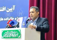   روایتی از همدلی؛ افتتاح ۱۱۴ واحد مسکونی